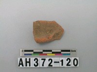 藏品(紅色夾砂陶口緣)的圖片